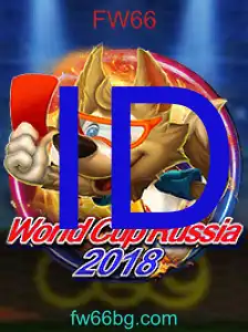 WorldCupRussia2018